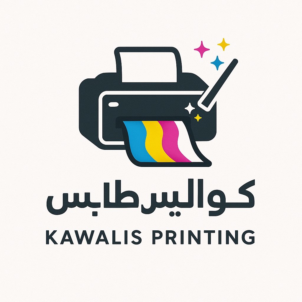 شعار كواليس للطباعة
